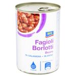 Фасоль Aro Борлотти в рассоле 400г