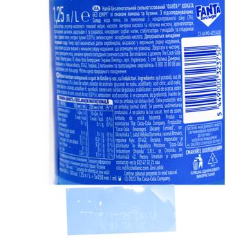 Напій газований Fanta Shokata Zero Sugar 1,25л - купити, ціни на КОСМОС - фото 3