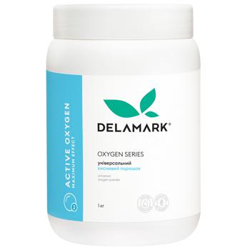 Delamark Universal Oxygen Powder 1kg - buy, prices for MegaMarket - photo 1