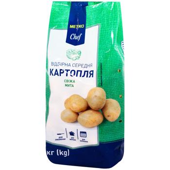 Metro Chef Selected Medium Washed Fresh Potato 2kg