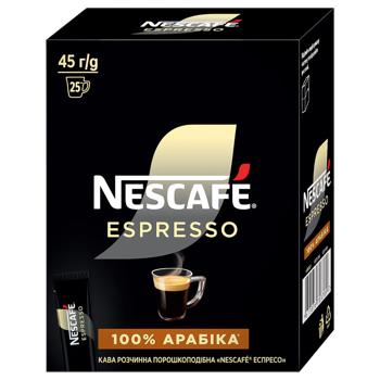 Кава розчинна NESCAFÉ® Espresso 1,8г - купити, ціни на NOVUS - фото 3