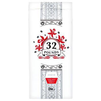 Кофе молотый 32 Pounds Классик 250г - купить, цены на - фото 2