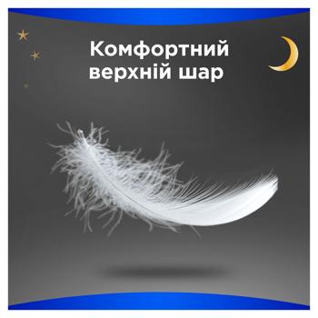 Always Maxi Secure Night Sanitary Pads 6pcs - buy, prices for Supermarket "Kharkiv" - photo 5