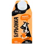 Вершки Бурьонка ультрапастеризовані 15% 500г
