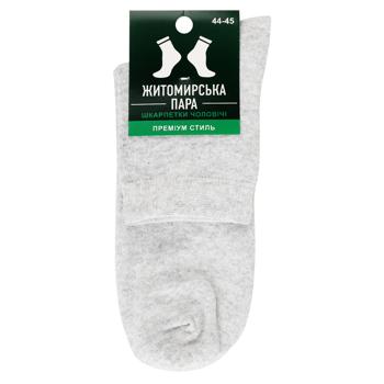 Sock - buy, prices for Ideal - photo 1
