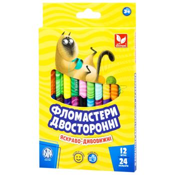 Shkolyaryk Felt-tip Pens Bilateral 24 colors 12pcs