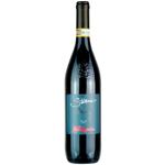 Mastroberardino Stilema Taurasi DOCG Red Dry Wine 13% 0.75l
