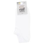 Premier Socks Econom Men's Low Cut Ribbed Socks s.25, 27, 29 White