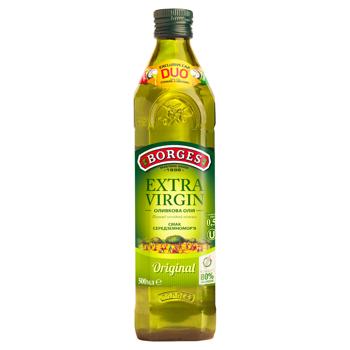 Borges Extra Virgin Olive Oil 0.5l - buy, prices for MegaMarket - photo 1
