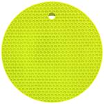 Ringel Main Trivet for Hot 17.8cm