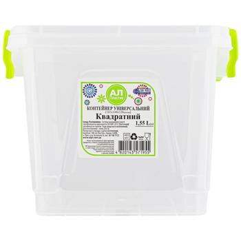 Al-Plastic Universal Square Food Container 1.55l