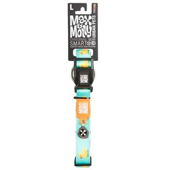 Collar Max and molly Germany - buy, prices for MasterZoo - photo 6