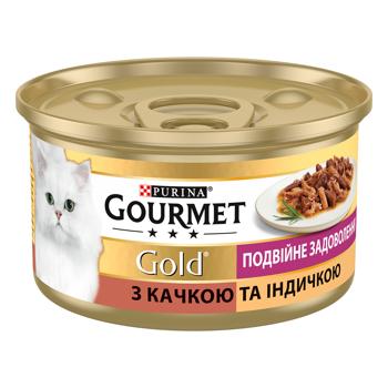 Корм влажный Gourmet Gold Двойное Удовольствие с уткой и индейкой для взрослых кошек 85г