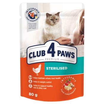 Корм влажный Club 4 Paws Premium с курицей для стерилизованных кошек 80г - купить, цены на - фото 8