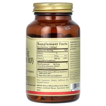 Solgar Naturally Sourced Vitamin E 400 IU 100 softgels - buy, prices for - photo 5