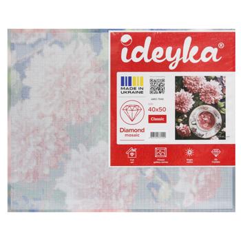 Ideyka Diamond Mosaic 40х50cm - buy, prices for - photo 6