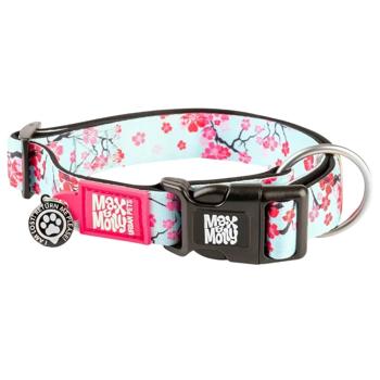 Collar - buy, prices for MasterZoo - photo 1