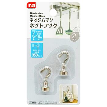 Doinn Magnetic Kitchen Hooks 2pcs - buy, prices for COSMOS - photo 1