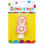 Свеча Party Favors 8