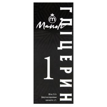 Manoli Food Grade Glycerin 15.5g - buy, prices for NOVUS - photo 2