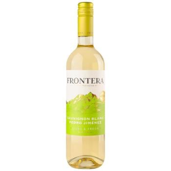 Вино Frontera Sauvignon Blanc біле сухе 12,5% 0,75л - купити, ціни на NOVUS - фото 1