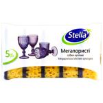 Губки кухонні Stella мегапористі 5шт
