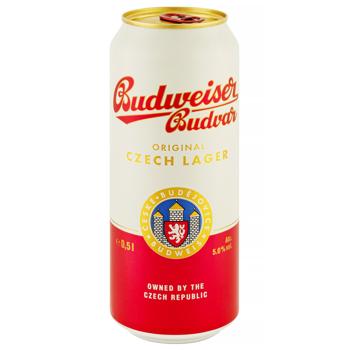 Budweiser Budvar Light Beer 5% 0.5l - buy, prices for Chudo Market - photo 1