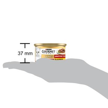 Gourmet Gold Wet Food with Salmon and Chicken for Cats 85g - buy, prices for MasterZoo - photo 4