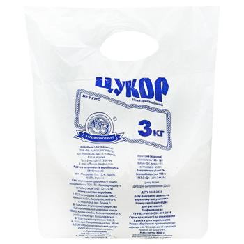 HTSZ White Granulated Sugar 3kg - buy, prices for Chudo Market - photo 1