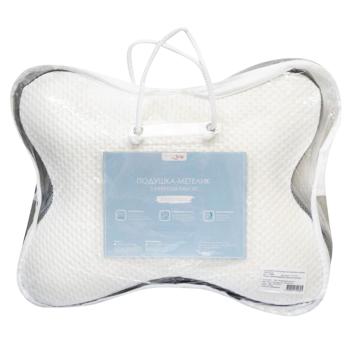 Homeline Butterfly Pillow with Memory Effect 50х35х10cm