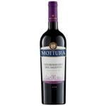 Вино Mottura Negroamaro del Salento I.G.T. красное 12,5% 0,75л