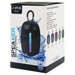 Portable Speaker Type-C 1200mAh 90*128.5*90mm