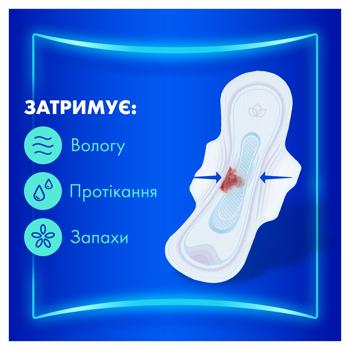 Прокладки гігієнічні Always Ultra Day&Night 3 40шт - купити, ціни на За Раз - фото 7