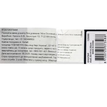 Decoris Eiffel Tower Pendant 5x14cm in assortment - buy, prices for - photo 2