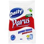 Parus Daily Universal Powder for Hand Washing 450g