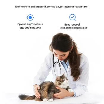 Petkit Urine Monitor Cat Litter кукурудзяний наповнювач 2,4 кг - без аромату - купить, цены на MasterZoo - фото 8