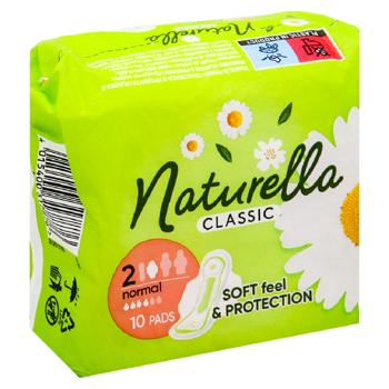 Naturella Classic Normal Hygienical Pads 10pcs - buy, prices for COSMOS - photo 2