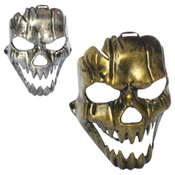 Mask for halloween - buy, prices for Auchan - photo 1