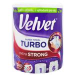 Рушники паперові Velvet Turbo 3шари 330відривів 1рулон