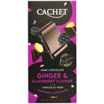 Шоколад черный Cachet имбирь и ежевика 100г