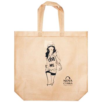 Nova Avoska BOX-3 Bag 42х35х12cm in Assortment - buy, prices for EKO Market - photo 1