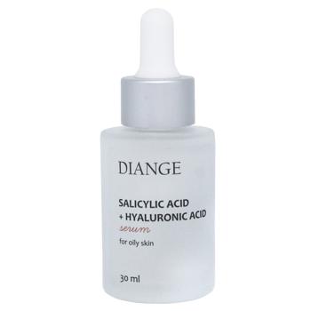 Serum for face 30ml Ukraine - buy, prices for COSMOS - photo 3