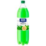 Bon Boisson Feijoa Carbonated Drink 2l