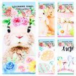 Zed Easter Towel 40x60cm in Assortment