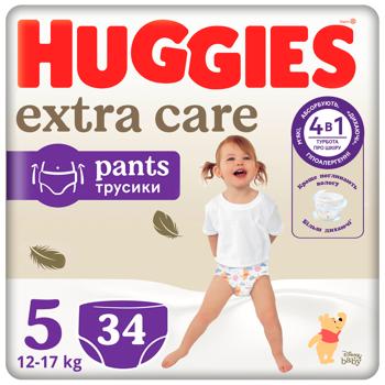 Huggies Extra Care Diapers Pants 5 12-17kg 34pcs