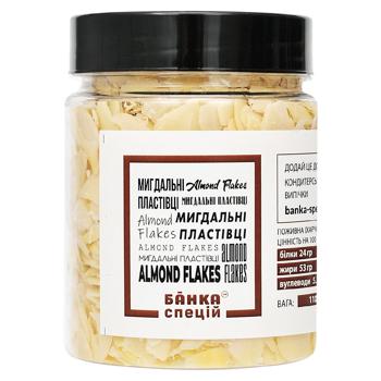 Flakes almond 110g Ukraine - buy, prices for Grono - photo 1