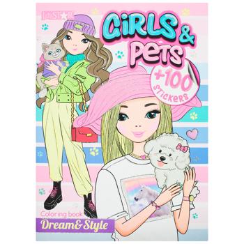 Раскраска с наклейками Апельсин Dream&Style Микс - купить, цены на - фото 3