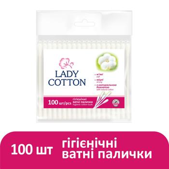 Палочки ватные Lady Cotton в полиэтиленовом пакете 100шт - купить, цены на Cупермаркет "Харьков" - фото 2