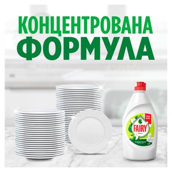Средство для мытья посуды Fairy Яблоко 900мл - купить, цены на КОСМОС - фото 4