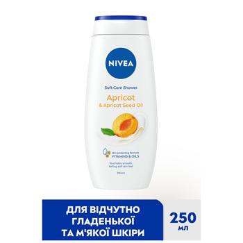 Гель-догляд для душу Nivea Абрикос та олія абрикосових кісточок 250мл - купити, ціни на Чудо Маркет - фото 3